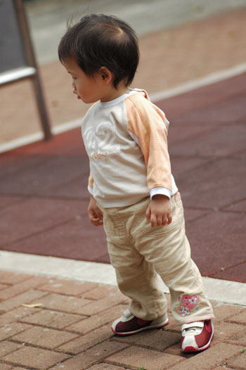 gal/1 Year and 4 Months Old/DSC_7840.jpg